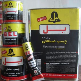 چسب صنعتی بل
