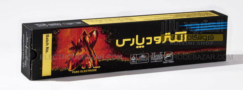 الکترود پارس