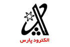الکترود جوشکاری پارس